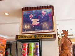 -江东鲈鱼馆