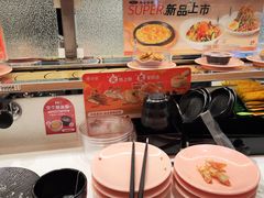 -争鲜回转寿司(天府广场-今站PLUS店)