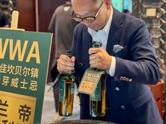 -深圳福田香格里拉大酒店