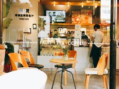-树夏(鹭洲里店)