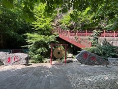 -十渡东湖港风景区