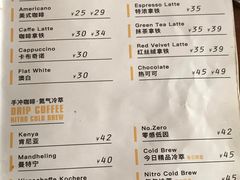 -VESH COFFEE(定西路店)