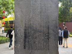 -钱王祠
