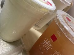 抹茶冰沙-煮叶(悠唐广场店)