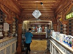 -巴依老爷新疆美食(工体旗舰店)