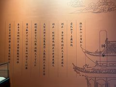-钱王祠