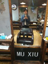 -MX 造型