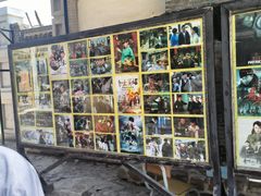 -清风小镇闯关东影视基地