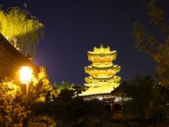 -迎泽公园