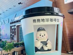 -抱抱地球咖啡馆(国家海洋博物馆店)