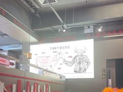 -三头牛·潮汕牛肉生蚝火锅 (夏湾店)