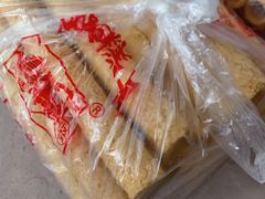 -宫廷糕点铺