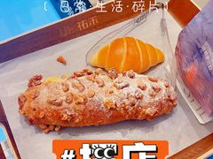 -UH祐禾(上海荟聚店)