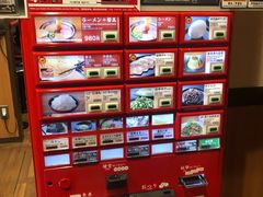 -一蘭(三宮店)