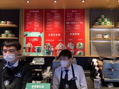 -星巴克(北京南站第三店)