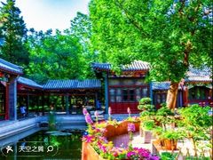 -北宫国家森林公园