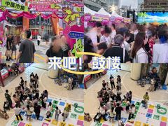 -吾悦广场(南京鼓楼店)