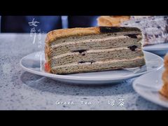 绿茶千层-Nadeje @ Suria KLCC