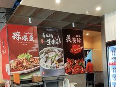 -杨氏青龙虾·羊蝎子(珠江路店)