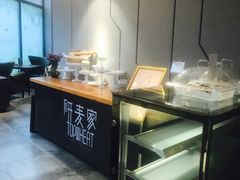 -研麦家面包(亚泰华府店)