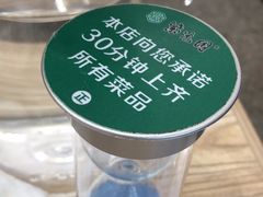 -紫光园·烤鸭(美术馆店)