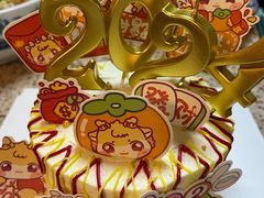 -卡比儿童蛋糕·心意定制·低脂零卡糖动物奶油FancyBALLOON(滨海店)
