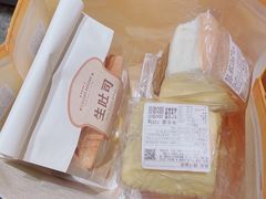 -莉莲蛋挞(大华悦沢书店)