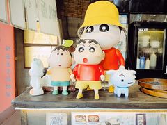 -老地方猫儿面(磁器口店)