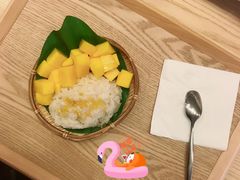 芒果糯米饭-GOGO Plate(成都太古里店)