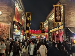 -古文化街旅游区
