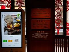 -健身浴池(站前街店)