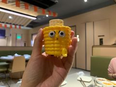 -海底捞火锅(新松江路生日主题店)
