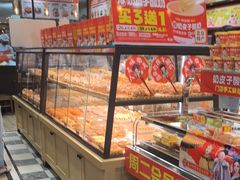-味多美蛋糕(西安门店)