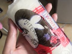 -吉美诺烘焙(公园北路店)