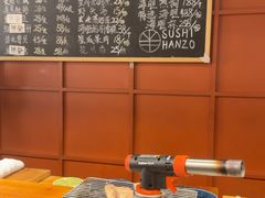 -Sushi Hanzo半藏(天环广场店)