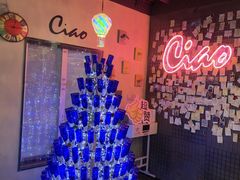 -CIAO·团建聚餐·生日派对轰趴馆(福田店)