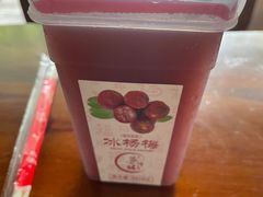 -小红车炸蛋葱油饼