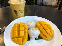 -Mango Tango