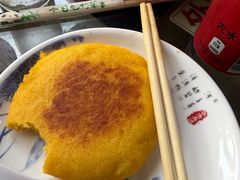 -姥家大锅台水库渔家