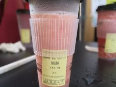 浮生-蓉小乔·RONG COFFEE(万科云城一期店)