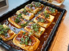 铁板包浆豆腐-猫抓烤肉(春熙路店)
