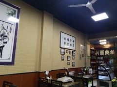 大堂-清真·尤努斯羊肉烩面