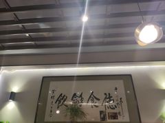 -富临轩私房菜(集庆门大街店)