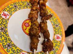-烤肉季饭庄