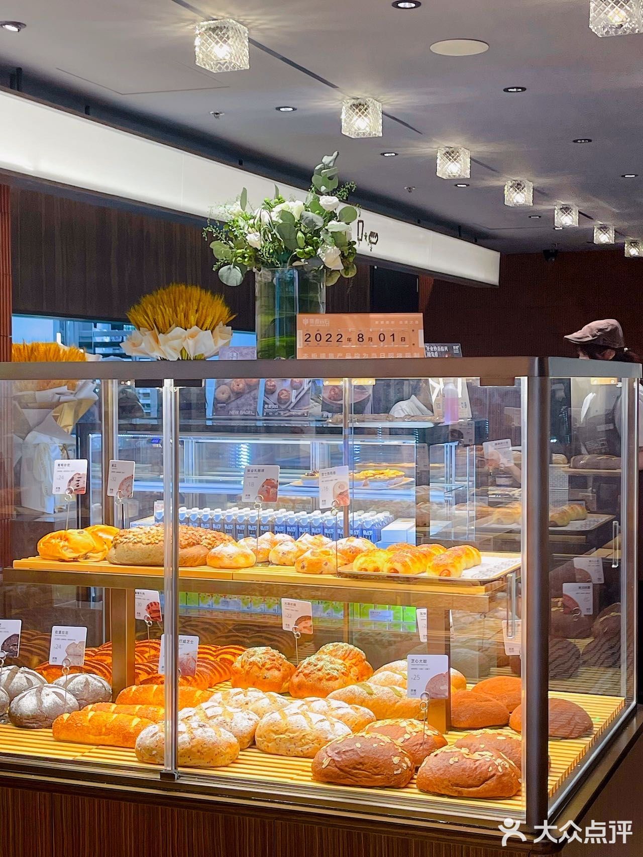 原麦山丘新店竟然早上7点就有🍞面包出炉！
