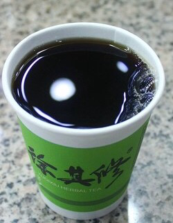 徐其修凉茶(兴华购物广场店)