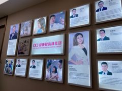 -希玛爱康健口腔(南山海岸城店)