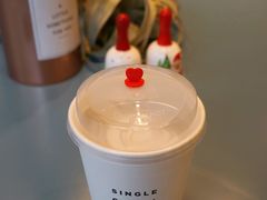 黑芝麻牛轧糖拿铁-KYO COFFEE(胶州路店)
