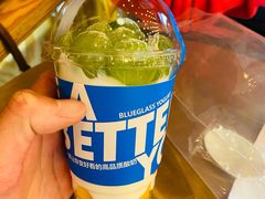 -Blueglass酸奶(华贸购物中心店)