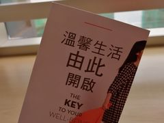 -宜必思香港北角酒店